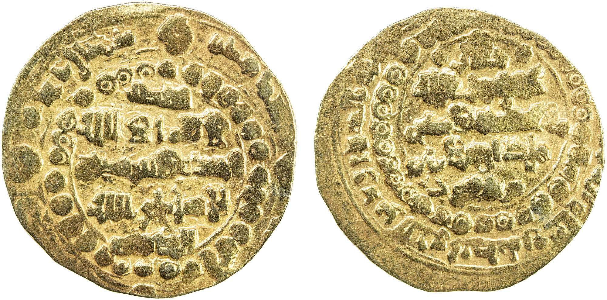 Dinar coin 27514